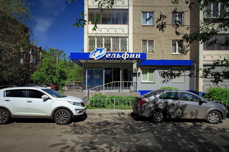 Фотография клиники