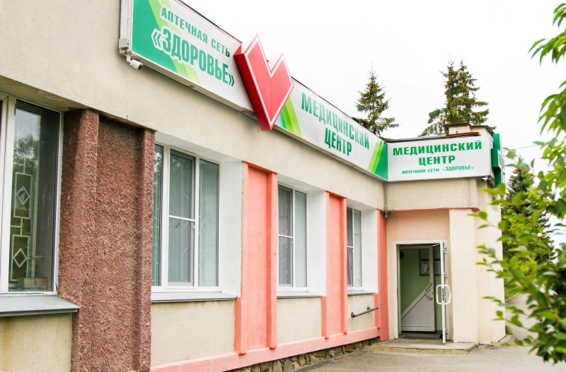 Фотография клиники