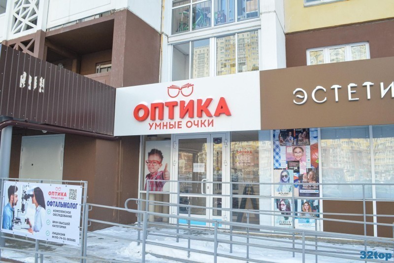 Фотография клиники