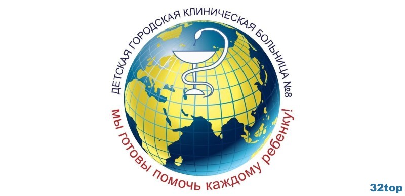 Фотография клиники