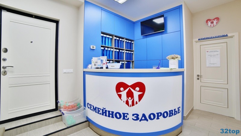 Фотография клиники