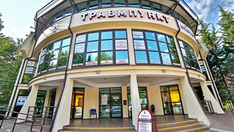 Фотография клиники