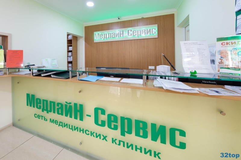 Фотография клиники