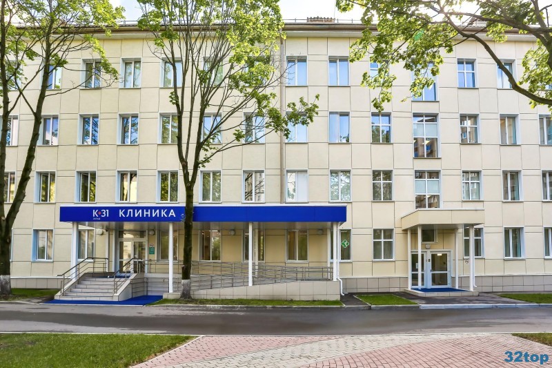 Фотография клиники