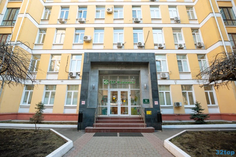 Фотография клиники