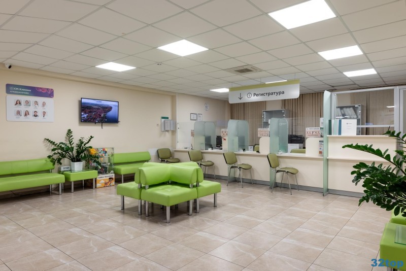 Фотография клиники