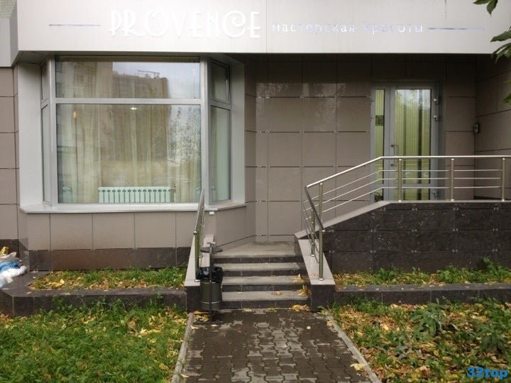 Фотография клиники