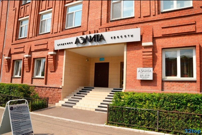 Фотография клиники