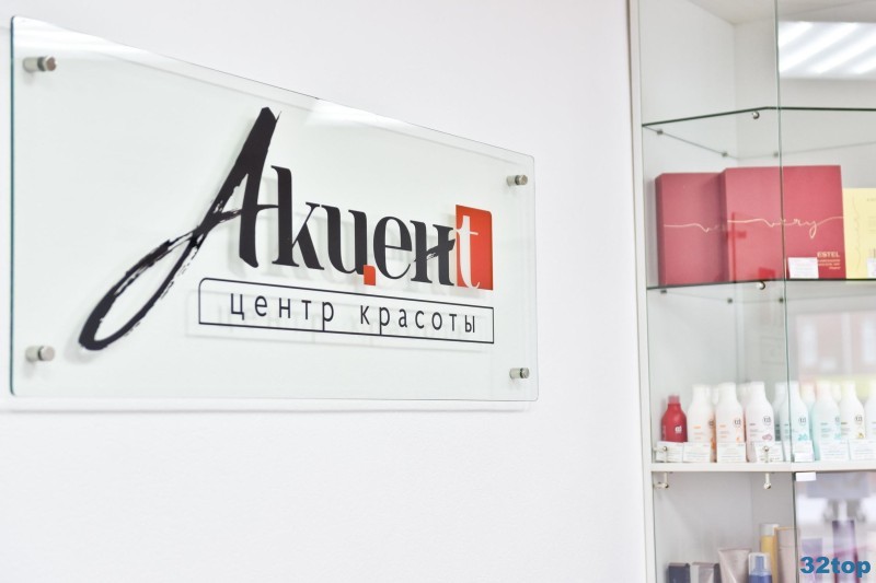 Фотография клиники