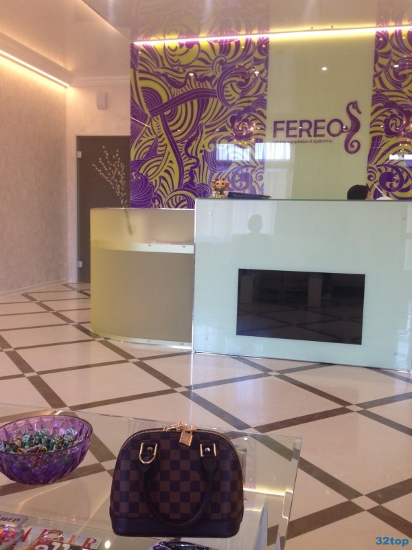 Фотография клиники