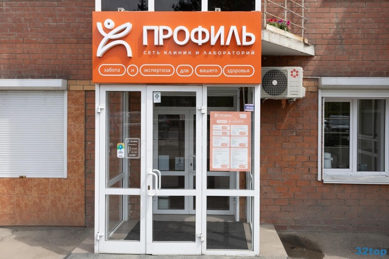 Фотография клиники