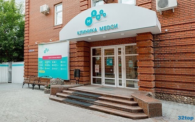 Фотография клиники