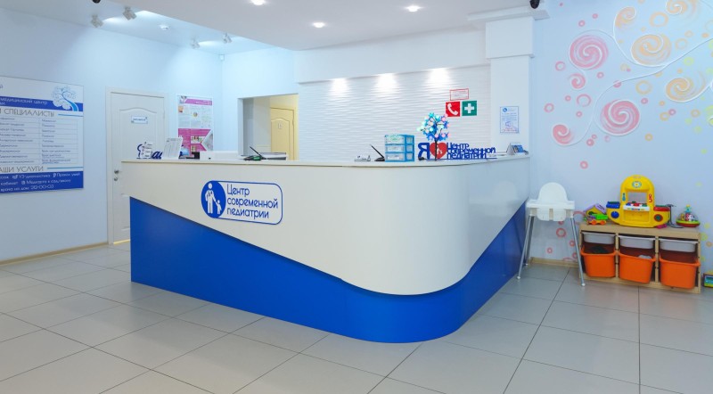 Фотография клиники