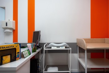 Многопрофильный медицинский центр КЕММА