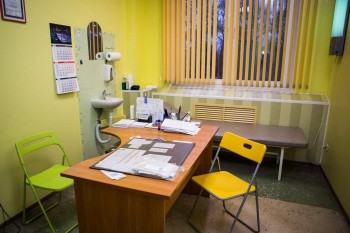 Семейная клиника ЖЕМЧУЖИНА