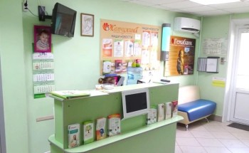 Семейная клиника ЖЕМЧУЖИНА