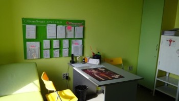 Семейная клиника ЖЕМЧУЖИНА