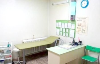 Семейная клиника ЖЕМЧУЖИНА