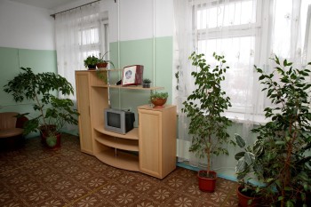 РОДИЛЬНЫЙ ДОМ