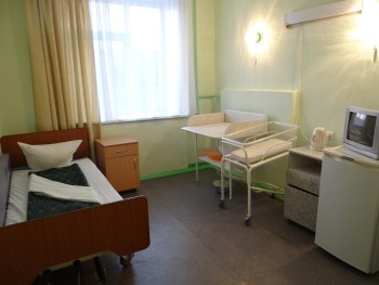 РОДИЛЬНЫЙ ДОМ