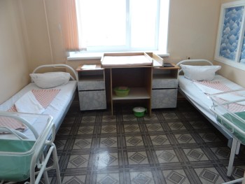 РОДИЛЬНЫЙ ДОМ