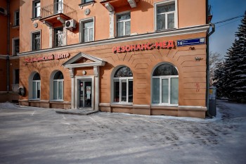 Медицинский центр РЕЗОНАНС-МЕД