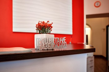 Медицинский центр РЕЗОНАНС-МЕД