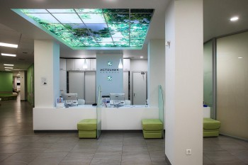 Клиника ИСТОЧНИК на Чичерина