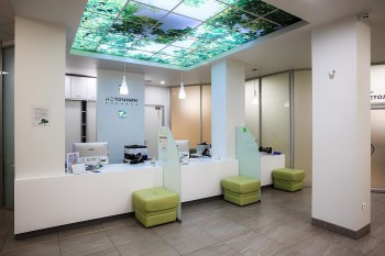 Клиника ИСТОЧНИК на Чичерина