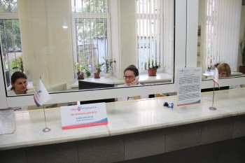 РЖД-МЕДИЦИНА