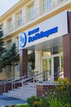 Медицинская клиника ВСЯ МЕДИЦИНА