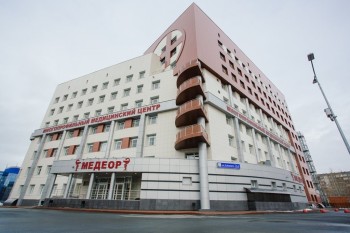 Медицинский центр МЕДЕОР