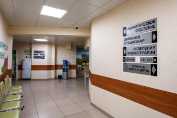 Медицинский центр МЕДЕОР