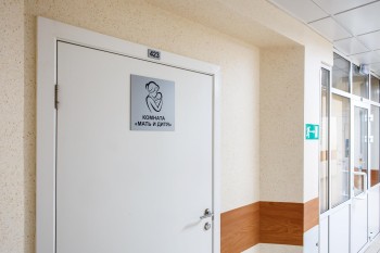 Медицинский центр МЕДЕОР