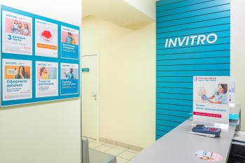 Медицинский центр ПРОГРЕССИВНАЯ ДИАГНОСТИКА