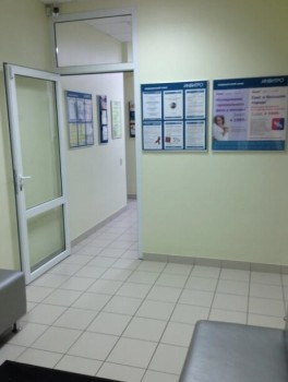 Медицинский центр ПРОГРЕССИВНАЯ ДИАГНОСТИКА