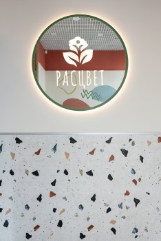 Медицинский центр РАСЦВЕТ