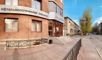 Офтальмологическая клиника АРТОПТИКА