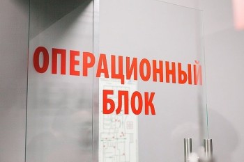 Офтальмологическая клиника ОПТИК-ЦЕНТР