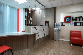 Офтальмологическая клиника САНТА