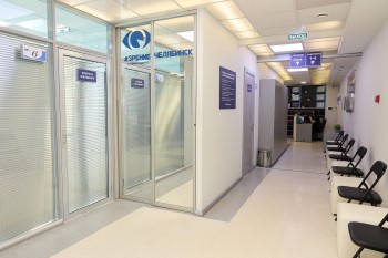 Клиника лазерной коррекции зрения ЗРЕНИЕ ЧЕЛЯБИНСК