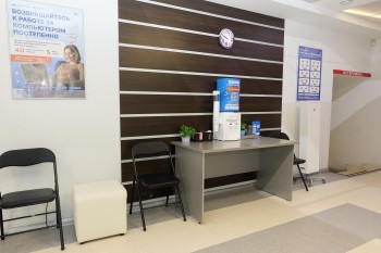 Клиника лазерной коррекции зрения ЗРЕНИЕ ЧЕЛЯБИНСК