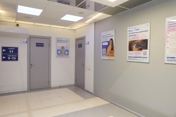 Клиника лазерной коррекции зрения ЗРЕНИЕ ЧЕЛЯБИНСК