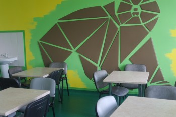 ОБЛАСТНАЯ ДЕТСКАЯ БОЛЬНИЦА