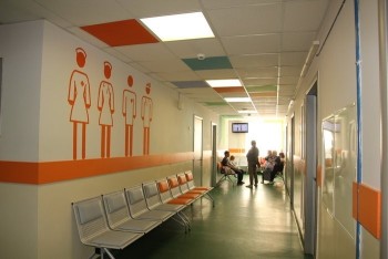 ОБЛАСТНАЯ ДЕТСКАЯ БОЛЬНИЦА