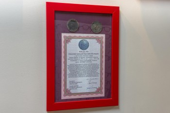 Семейный центр диагностики АККУЛИСТ