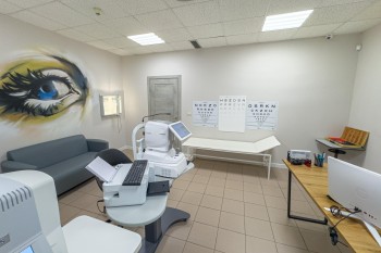 Семейный центр диагностики АККУЛИСТ