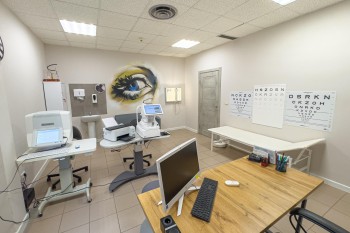 Семейный центр диагностики АККУЛИСТ