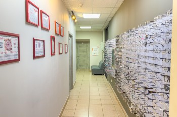 Семейный центр диагностики АККУЛИСТ