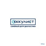 Семейный центр диагностики АККУЛИСТ